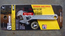 USA C H HANSON HANSON 4 inch adjustable wrench European heavy duty wrench 100mm