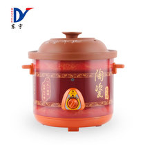 East Woo Ceramic Electric Saucepan Purple Casserole Pot Soup Electric Casserole Electric Saucepan Electric Saucepan 1 5 2 5-6 0L