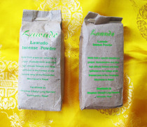 Saubarrenpoches laudon herb powder (foot in the foot 150 gr)