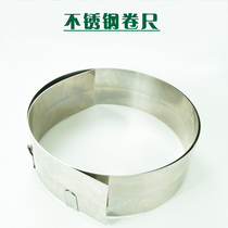 PVC plastic elastic rubber flax sports floor tool 2 meters stainless steel ruler Steel coil steel plate cutting ruler