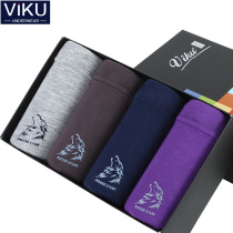 4-pack mens fat plus size modal boxer knickers mid-waist Monel loose four-corner fat shorts