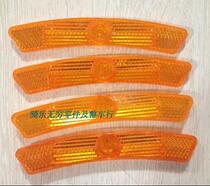  Bicycle spokes reflective plate Spokes safety warning device Front and rear taillights Riding safety equipment