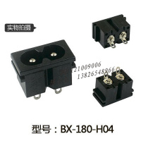 Supply AC power socket power male socket socket 180-H04 2 5A 250V 22*12