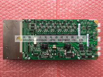 Repair ASM solid crystal machine drive box plate AD820 860 862H 86 PN:03-21710 02-70705