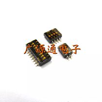 SMD toggle switch 2-position 2P 1 27mm dip switch Coding switch Consultation before shooting