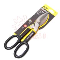 STANLEY STANLEY ORIGINAL UNIVERSAL Iron Shears 10 14-556-22