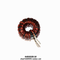 60uh40A magnetic circular inductance aluminum large current inductance 184125A energy storage inductor customized