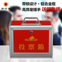 And Sunrise size lockable ballot box Election box with hand-held transparent love donation box Merit box Floor ballot collection box Opinion donation box dedication box Red fundraising box can be customized