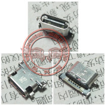 Apply LG g5 tail plug LGG5 H868 charging connector phone USB data outlet G5 Type-C