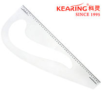 KEARING Keling PM6513 acrylic metric multi-function ruler surface printing European and American ruler curve ruler