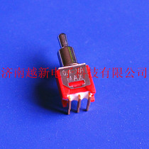 2MS3T2B2M6RES Taiwan Deli Wei Dailywell Deli Button Switch Shake Head Switch