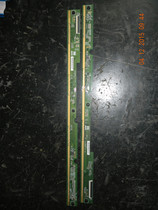 37LH22RC-TA yuan zhuang ping plate 37T05-S10 37T05-S0Z