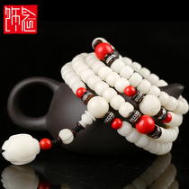 Decorated with white jade Bodhi root 108 hand strings high density Shun white dry grinding men and women Buddha beads bracelet necklace