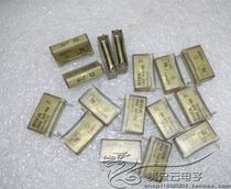 New Swedish RIFA PME264 660V4700PF 4N7 472 fever transparent film capacitor