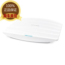 TPLINK TL-AP1200GC-PoE 1200M High power suction top wireless AP Hotel Hotel WIFI cover