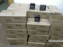 GIANTKONE elevator accessories car roof emergency battery 12V4 5AH Rolling gate motor battery DJW12-5 0