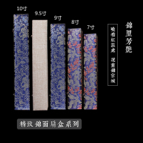 Xuan paper folding fan one-foot boutique Blue Dragon Box 9 inch 10 inch gift fan Box Box Box Brocade box