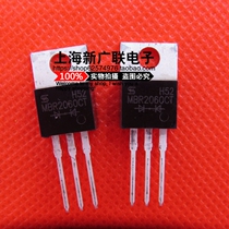 Short Base Tube MBR2060CT TO-220 Package 20A 60V New Spot