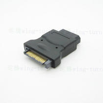 Yunteng power adapter IDE Molex 4PIN female to SATA 15p male SATA hard drive