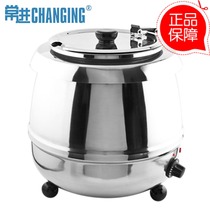 Changjin stainless steel soup pot Buffet restaurant insulation porridge bucket Electronic warm soup pot Hotel breakfast insulation