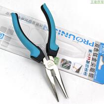 Taiwan ProUion two-color titanium tip pliers 6 5 inch electrical pliers with tooth nose pliers household tip pliers