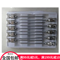 Stainless steel needle 5cm20 number 16 size 5 dispensing needle experimental needle 2mm1 6mm0 5mm * 50MM