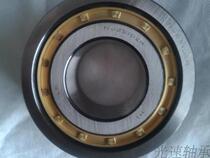 NJ2310 bearing NJ2310EM bearing 42610 bearing