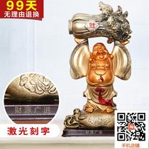 Shanghong creative Buddha ornaments Feng Shui Cai crafts home decorations furnishings business housewarming opening gifts