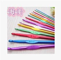  Crochet sweater Crochet Hand crochet Scarf Hat No 1 No 2 No 3 No 4 No 5 No 6 Mink velvet thread