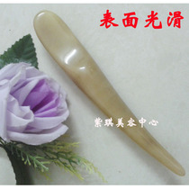 Resin beeswax facial massage stick Beauty stick Pull tendon stick Head pull rod Body meridian scraping foot therapy acupuncture