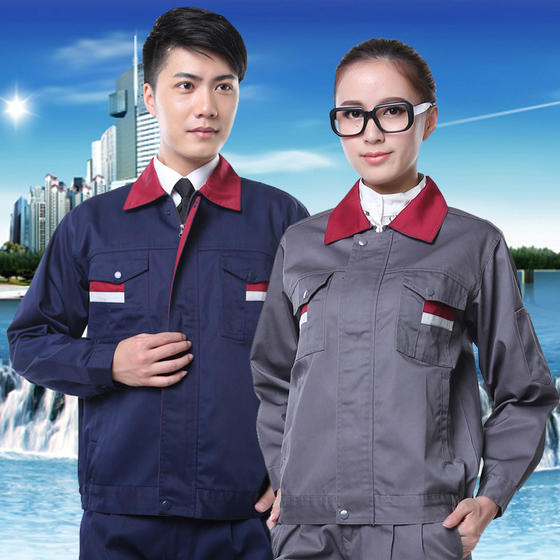 Spring and autumn new polyester cotton overalls suit men and women labor insurance tops Machine repair logistics factory workshop 4S storage uniform