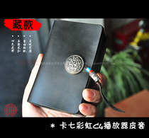 Colorful c4 player holster special protective case Leather holster head layer cowhide original custom holster