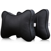 Leather car headrest Audi A1 A3 A4L A5 A6L A7 Q3 Q5 Q7 neck pillow pair