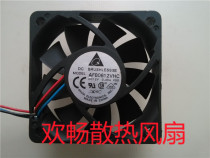 Bench AFB0612VHC 12V 36A 0 6015 6cm 3 Line case CPU cooling fan
