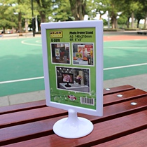 Korean display card double-sided A5 card table desktop price Billboard wine board table sign White