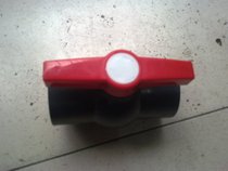 PVC wire buckle ball valve UPVC wire buckle ball valve DN15 20MM