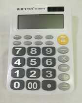 Large screen large button color 12-bit voice calculator