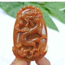 Huanglong jade belt buckle waist wear send husband send boyfriend Longxing world atmosphere mens jade belt buckle waist card 1