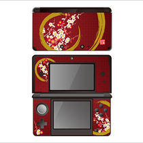 And color beauty Wasabi 3DS sticker film Matt sticker WSB0443 seven treasure plum