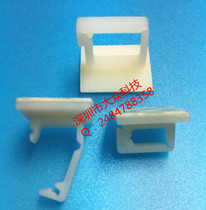 Adhesive wiring fixed seat WSK-2 adhesive wire harness fixed seat beamline card back offset type wire clamp