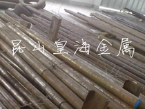 Supply wholesale T11 carbon tool steel T12 round bar iron bar bar forged plate