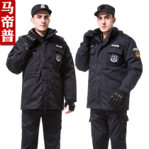 Security clothing winter clothing cotton clothing Black training clothing thick coat male special training cotton jacket multifunctional training clothing cotton coat