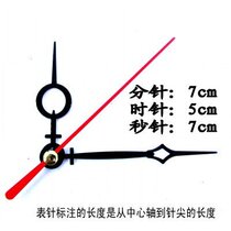 Small personality table needle wall clock cross stitch quartz clock electronic clock frameless painting students handmade accessories hot sale