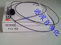 FU-49 KEYENCE Japanese Original Genex Optical Fiber Sensor