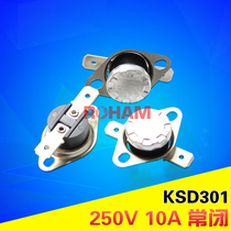 KSD301 Thermostat Thermostat switch Thermal protector 250V10A Normally closed 100 105 110 115℃