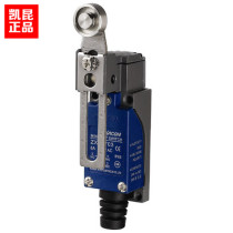 South Korea Kaikun travel switch ZXM-703A limit switch with lamp panel gold contact AC220V