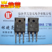 (Wen Xinda Electronics) APT15D60BCA 15D60BCA original imported dismantling machine test good