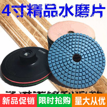 Small Ant watermill stone polishing sheet marble water thrower angle grinder edging refurbished tile sanding
