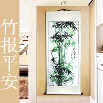 Bamboo newspaper Ping An Chinese painting vertical transfer Feng Shui bamboo scroll hanging painting study living room mural painting festival high rise calligraphy painting