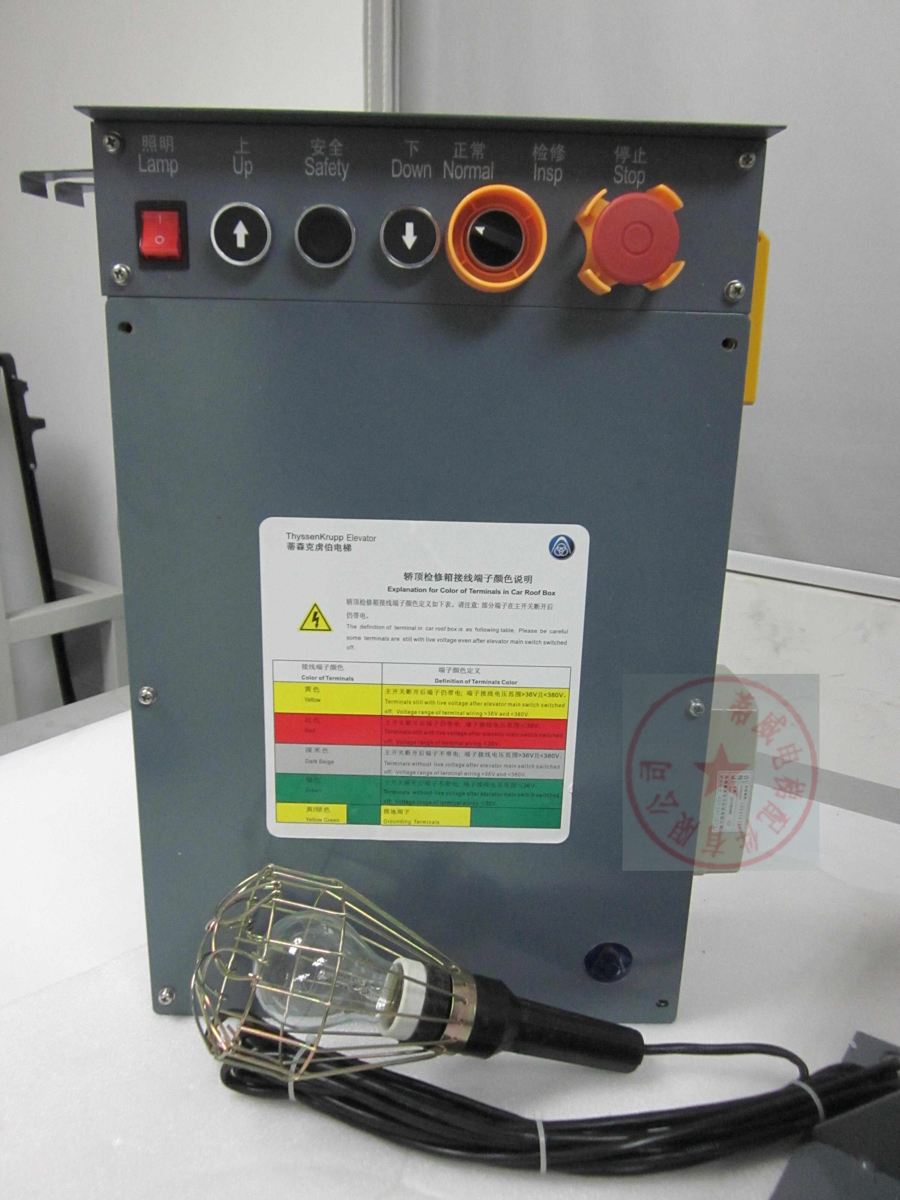 thyssenkrupp Thyssen Elevator accessories Thyssen car top inspection box Top inspection box